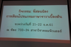 8186