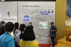 IMG_8023-Large