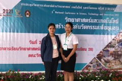 นำเสนอ-ที่-มรภ.เลย_๒๑๐๓๒๖_1
