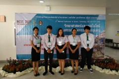 นำเสนอ-ที่-มรภ.เลย_๒๑๐๓๒๖_10