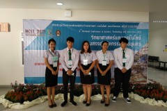 นำเสนอ-ที่-มรภ.เลย_๒๑๐๓๒๖_11