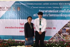 นำเสนอ-ที่-มรภ.เลย_๒๑๐๓๒๖_2