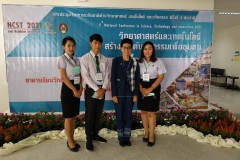 นำเสนอ-ที่-มรภ.เลย_๒๑๐๓๒๖_4