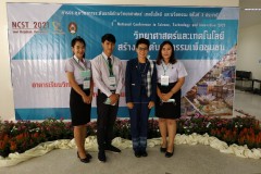 นำเสนอ-ที่-มรภ.เลย_๒๑๐๓๒๖_5