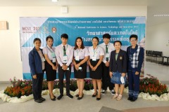 นำเสนอ-ที่-มรภ.เลย_๒๑๐๓๒๖_7