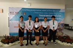 นำเสนอ-ที่-มรภ.เลย_๒๑๐๓๒๖_8