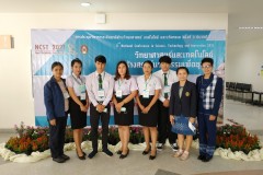 นำเสนอ-ที่-มรภ.เลย_๒๑๐๓๒๖_9