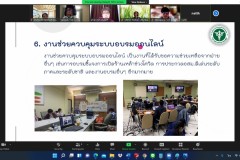 นิเทศนศ.ปีการศึกษา2564_๒๒๐๒๑๖_0