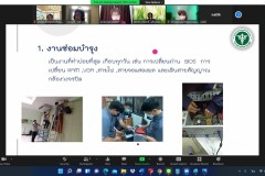นิเทศนศ.ปีการศึกษา2564_๒๒๐๒๑๖_1