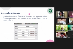 นิเทศนศ.ปีการศึกษา2564_๒๒๐๒๑๖_14