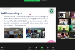นิเทศนศ.ปีการศึกษา2564_๒๒๐๒๑๖_16