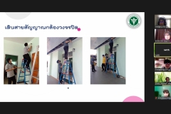 นิเทศนศ.ปีการศึกษา2564_๒๒๐๒๑๖_17