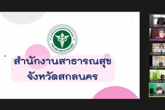 นิเทศนศ.ปีการศึกษา2564_๒๒๐๒๑๖_18