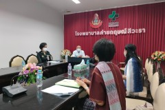 นิเทศนศ.ปีการศึกษา2564_๒๒๐๒๑๖_56