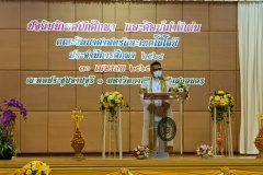 IMG20220430092616