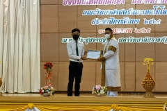 IMG20220430093736