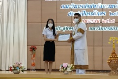 IMG20220430093749