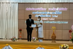 IMG20220430093826