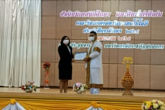 IMG20220430093848