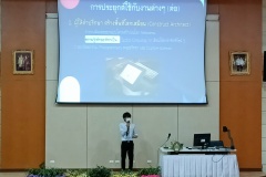 IMG20220421132047