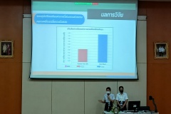 IMG20220421133845