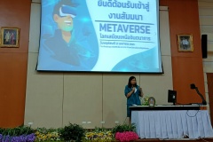 IMG20220421171645