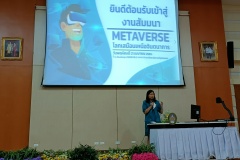 IMG20220421171647
