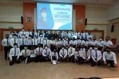 IMG20220421172008