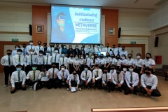 IMG20220421172027