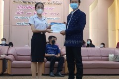 LINE_ALBUM_ไหว้ครู-คณะ-2565_๒๒๐๖๒๓_56