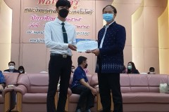 LINE_ALBUM_ไหว้ครู-คณะ-2565_๒๒๐๖๒๓_59