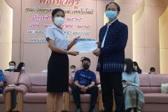 LINE_ALBUM_ไหว้ครู-คณะ-2565_๒๒๐๖๒๓_61
